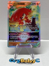 Pokemon Astral Radiance Card Prices | Holo, Rare, & Graded Cards