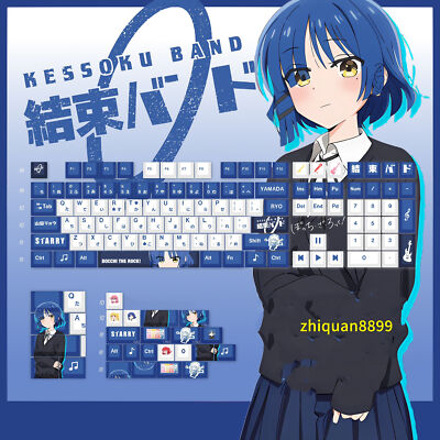 BOCCHI THE ROCK! Yamada Ryo Key Caps PBT Keycaps for MX Mechanical Keyboard