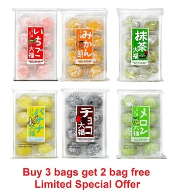 Kubota Japanese Mochi Fruits Daifuku (Rice Cake) Strawberry, Melon, Green Tea