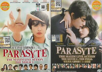 Parasyte: The Maxim (TV Series 2014–2015) - IMDb