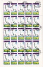 SA22m Mongolia 1990 Birds - Crane, used full sheet