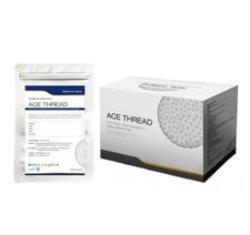 Polydioxanone Collagen Biostimulator - 360R Bidirection Cog W type 20pcs 