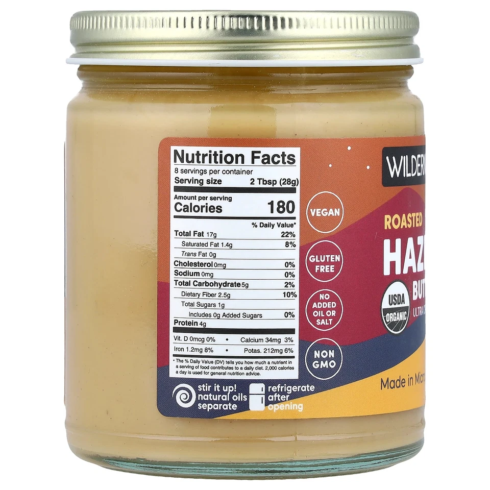 Roasted Hazelnut Butter, Ultra Creamy, 8 oz (227 g) - Image 2 of 3
