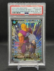 Piccolo & Son Gohan, Newfound Might BT17-148 Secret Rare Ultimate Squad