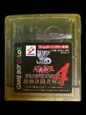 yu-gi-oh duel monsters 4 saikyou kettousha senki jounouchi deck Ultra Pro Sleeves Pokemon Energy Colorless Type main image 0
