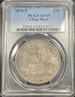 1876-S Trade Silver Dollar $1 PCGS XF45 Chop Marked