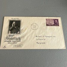 FDC FIRST DAY COVER Scott #884 1940 1c Gilbert Charles Stuart