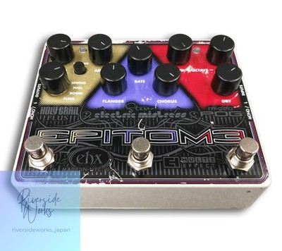ELECTRO-HARMONIX Epitome Multieffektpedal JP