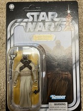 Vintage Collection Tusken Raider Bantha Pulse SEALED 2026 Star Wars TVC380
