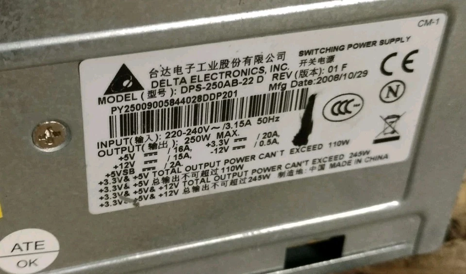 Alimentatore DELTA DPS-250AB-22 D 250W ATX 24-PIN ATX12V SATA PC Alimentatore ✅ - Immagine 2 di 2