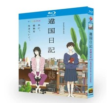 Ikoku Nikki TV Anime + Live Action Movie Worlds Apart Japanese Audio Chinese Sub