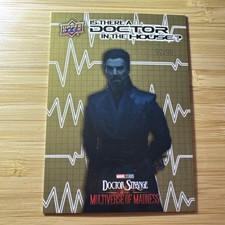 2023 Upper Deck Doctor Strange in the Multiverse of Madness Trading Cards 40