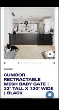 CUMBOR RECTRACTABLE MESH BABY GATE | 33" TALL X 120" WIDE | BLACK