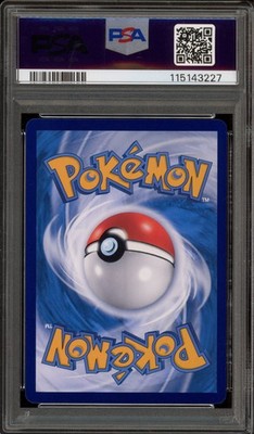 d*9様 プチリュウ　初期　PSA10 遊戯王GEM Mint Vol.1 プチリュウ 遊戯王 初期 Vol.1 Petit Dragon - メルカリ