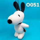 Peanuts 2017 Snoopy Fantaration Plush Pull ears wiggle Stuffed Toy Doll Japan
