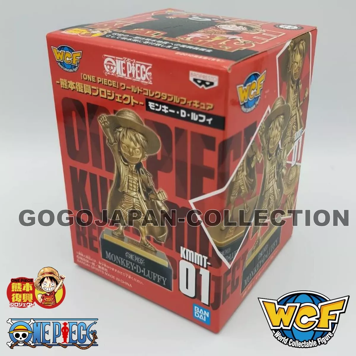 ONE PIECE WCF KUMAMOTO REVIVAL PROJECT GOLD STATUE STRAW HAT