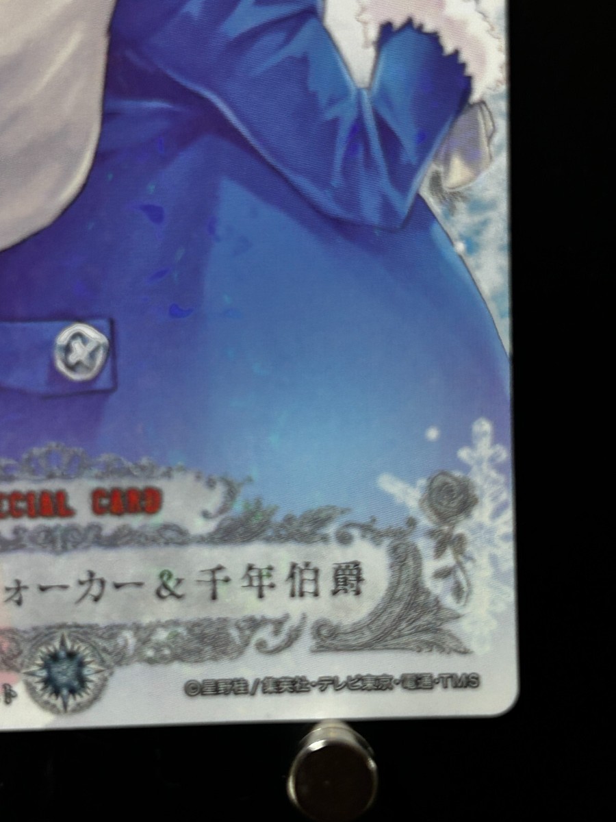 ALEXANDERGELMANサイン入りCD-ROMアレクサンダーゲルマン ALEXANDERGELMANサイン入りCD-ROMアレクサンダーゲルマン