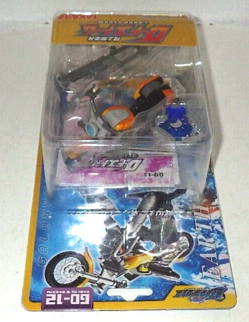 Transformers Galaxy Force ROAD STORM GD-12 DESTRON Takara from Japan Rare Used - Image 4 of 4