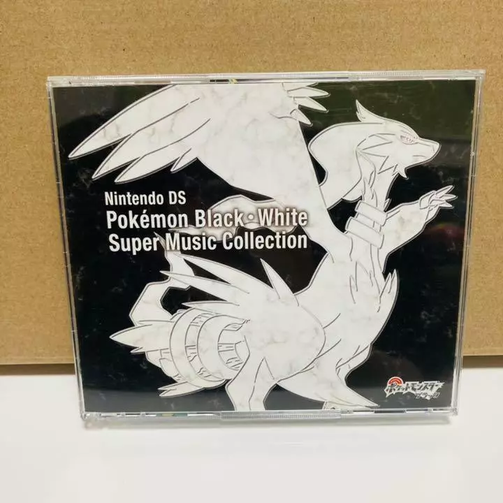 ‎Pokémon Black 2 & Pokémon White 2: Super Music Collection