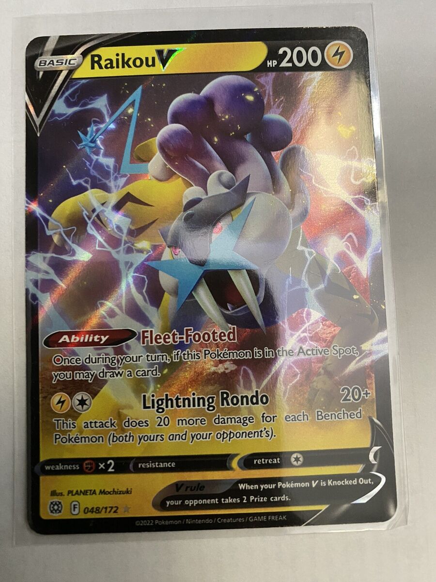 Raikou V - 048/172 Ultra Rare - Brilliant Stars