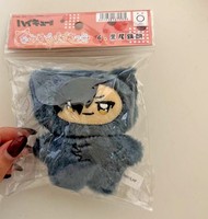 Haikyu!! Chimikemo PlüSch Maskottchen Kette Tetsuro Kuroo H100Mm JP