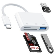 USB C SD Card Reader,USB C for iPhone 15 16/iPad/Mac/Laptop  3 in 1 sd white