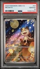 2025 POKEMON SIMPLIFIED CHINESE CBB3 C 0207/07 MEOWTH PSA 10