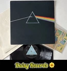Pink Floyd-Dark Side Of The Moon 1st UK Press w/Solid Blue Prism *Complete* EX