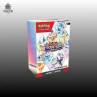 POKÉMON - BUNDLE - ÉVOLUTIONS PRISMATIQUES - EV08.5 - NEUF - FR