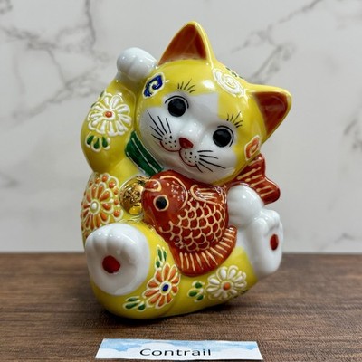 Maneki Neko Beckoning Lucky Cat Kutani Ware Porcelain Yellow Sea Bream Mori