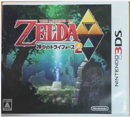 The Legend of Zelda Series Nintendo 3DS DS Game soft Set Japanese ver. - Image 4 of 4