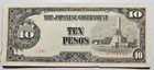 Philippines Japanese Invasion Money 10 Pesos 1940's Block 30