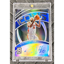 2023-24 Panini Spectra NBA Trading Card Box Review and Checklist 32