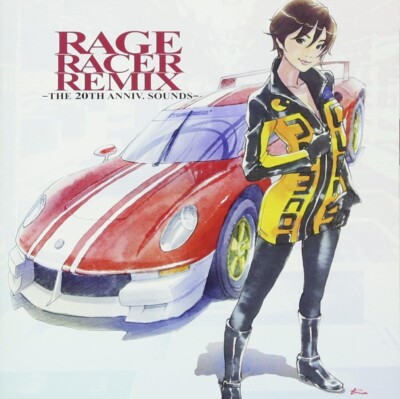 Road Rage RACER ロードレイジレーサー希少品 s-l400.jpg