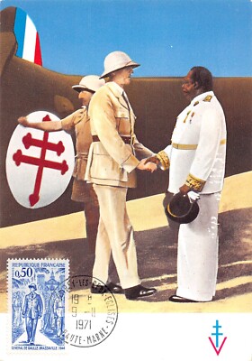 Carta Massima FDC Francia GENERAL DE GAULLE BRAZZAVILLE Novembre 1971 N1