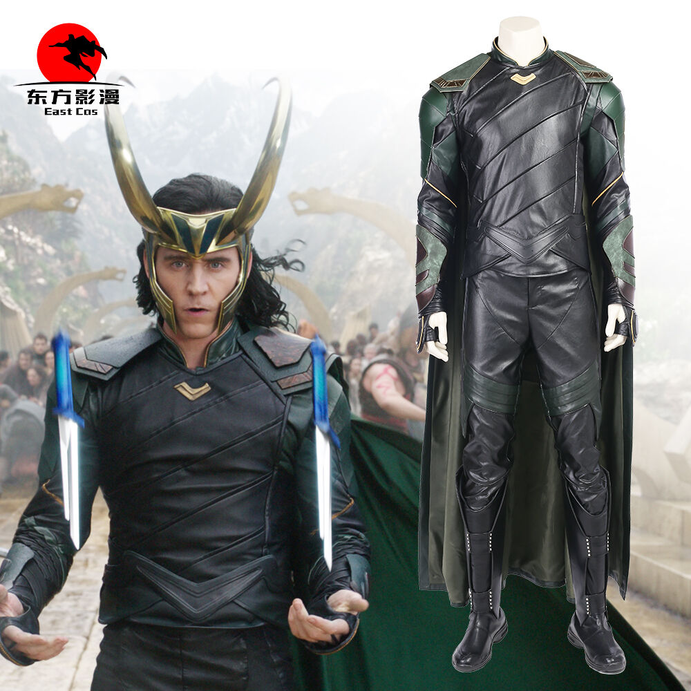 Thor Ragnarok Loki Cosplay Costume Deluxe Leather Outfit