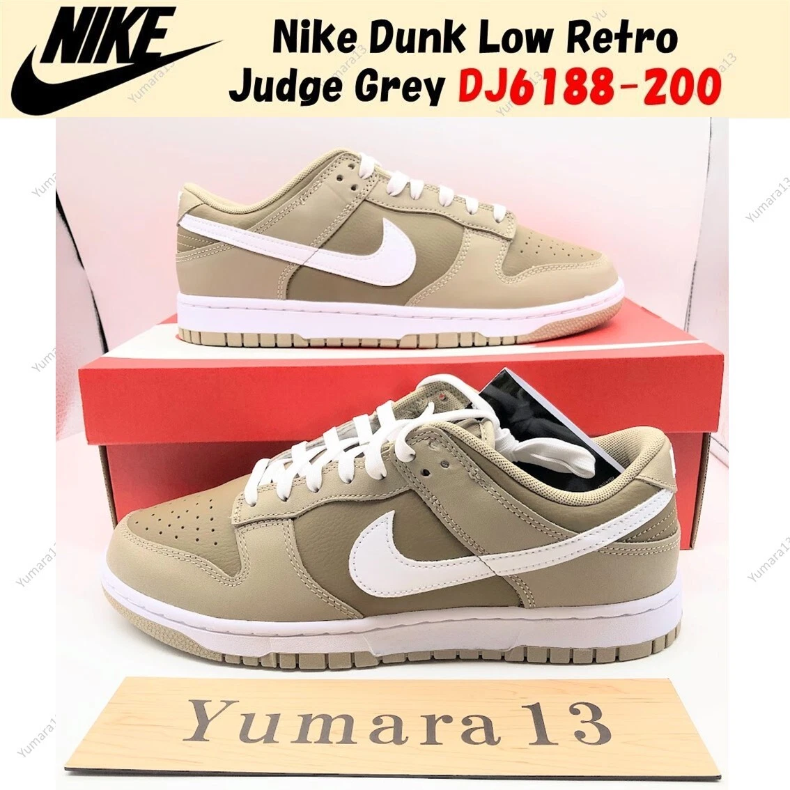 Las mejores ofertas en Nike Dunk Low Judge Grey | eBay