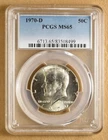 1970 D Kennedy Silver Half Dollar PCGS MS65