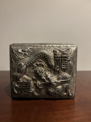Vintage Ornate Silver Tone Trinket Box Wood Lined 3D Dragon Hinged Japan ~ Read