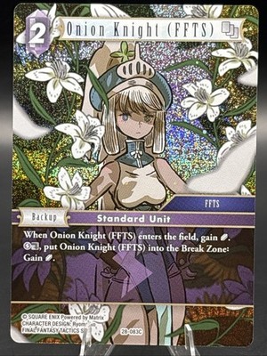 Final Fantasy TCG - Onion Knight (FFTS) - 28-083C - Dreamlike