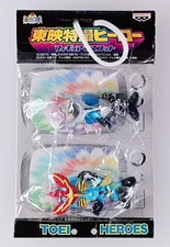 Inazuman Kamen Rider G4 - Toei Tokusatsu Hero Figure Mascot From Japan