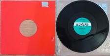 Dreamland   Mind Penetration - Vinyl Techno H...