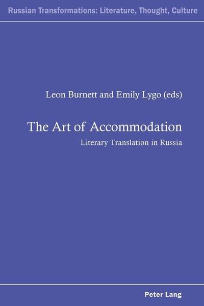 The Art Of Accommodation Emily Lygo-image