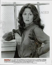 1978 Press Photo Actress Faye Dunaway in "Eyes of Laura Mars" Movie - sap76776