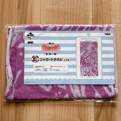 Monogatari Ichiban Kuji E Prize Jacquard Towel  Hitagi Senjougahara,