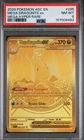 Pokémon Mega Dragonite EX Ascended Heroes Mega Hyper Rare Holo 295 PSA 8