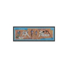 France - Poste - 2000 - No 3340/3341 - Jeux Olympiques d'été