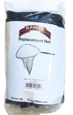 Ranger Replacement Smelt Net 48" Deep, Black, Fits Up To 25" Hoop #48S