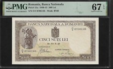 Romania 500 Lei 1940 PMG 67 EPQ UNC Pick # 51a Banca Nationala