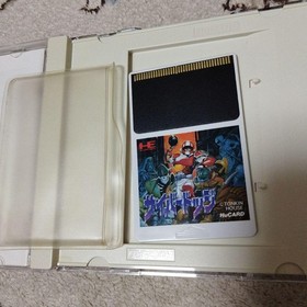 Pc Engine Cyber Dodge Hucard Tonkin House